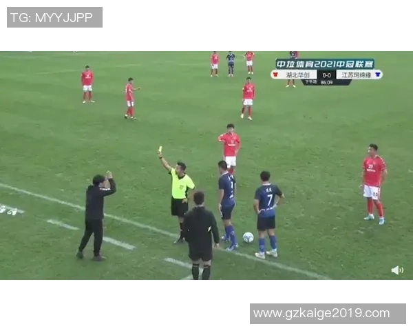 成都排球队快攻策略分析及其在比赛中的成败影响探讨