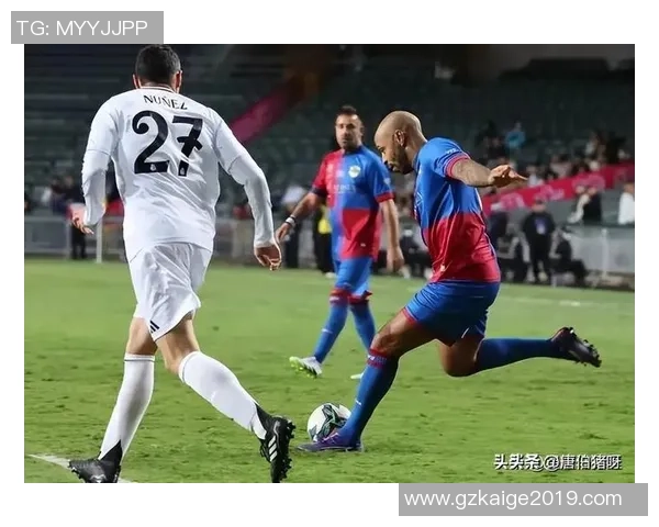 最近哪位足球明星因伤缺席比赛引发球迷关注和讨论